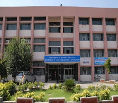 DDE MDU Campus photo 2